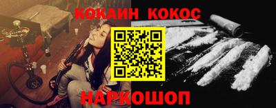 ешки Беслан