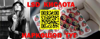 первитин Бийск