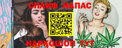 ешки Беслан