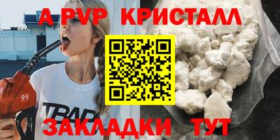ешки Беслан