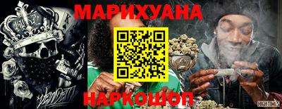 ешки Беслан