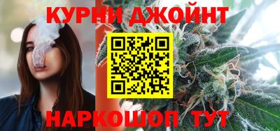 ешки Беслан