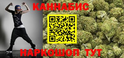 первитин Бийск