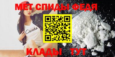 ешки Беслан