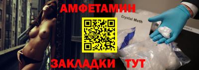 ешки Беслан