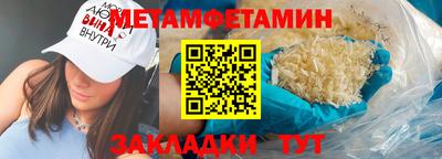 ешки Беслан