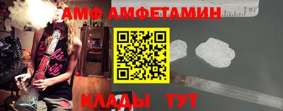 ешки Беслан