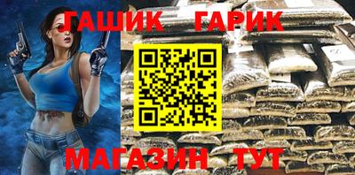 ешки Беслан
