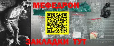 синтетический гашиш Берёзовский